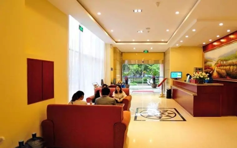 Hanting Hotel Nanjing Gaochun Kai Jin Plaza Branch