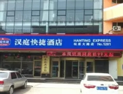 Hanting Hotel Taiyuan Bei Gong Branch