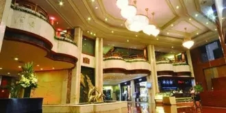 Zhongshan International Hotel