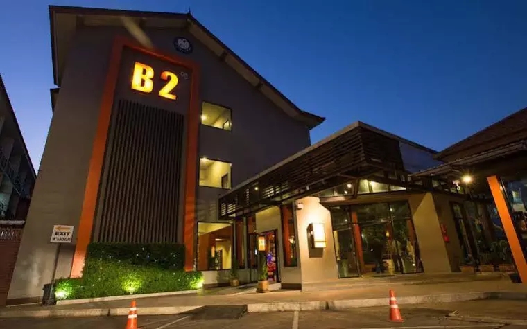 B2 Chiang Rai Hotel