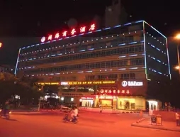 Minhai Hotel