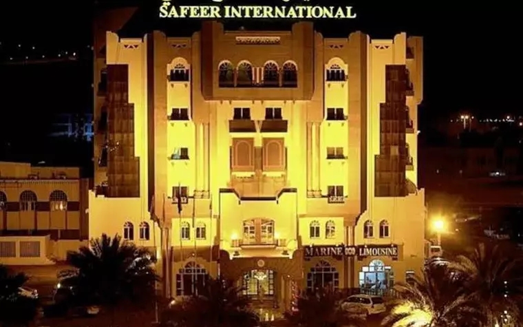 Safeer International Hotel