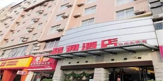 Jintone Hotel Qinzhouwan  Square Branch