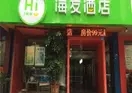 Hanting Inn Haiyou - Shenzhen