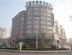 GreenTree Inn Xuzhou Jiawang District Hotel