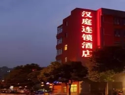 Hanting Changzhou Zhong Tian Gymnasium