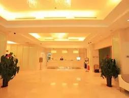 JI Hotel Tianjin Culture Centre Branch