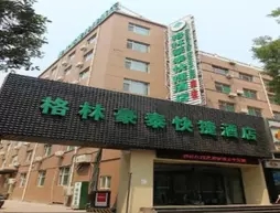 GreenTree Shanxi Taiyuan University of Finance and Economics North School Express Hotel