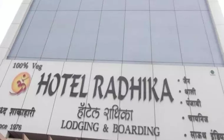 Hotel Radhika