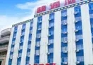 Yulin Jintone Hotel Yuntian Culture Town Branch