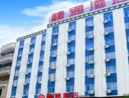 Yulin Jintone Hotel Yuntian Culture Town Branch