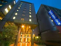 Heiwadai Hotel Tenjin