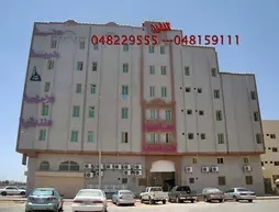 Danah Tibah Hotel Apartment 2