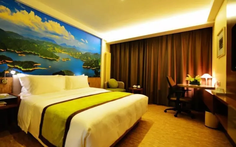 Atour Xian Tang Paradise Branch Hotel