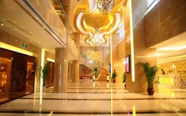 Kingfun International Hotel Changsha