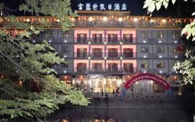 Fulante Fenghuang Holiday Hotel