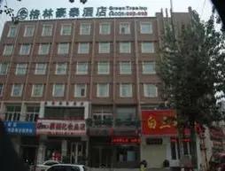 GreenTree Inn Xinxiang Zhongyuan Road Express Hotel