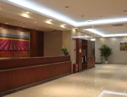 Hanting Express Hotel Zhuhai Qianshan Mingzhu Nan Road Branch