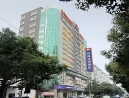 Hanting Hotel Nanchang Bayi Square Fuzhou Road Branch