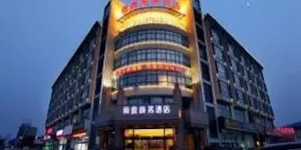 Dihao Business Hotel Xiaoshan Hangzhou