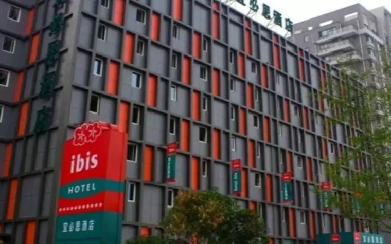 Ibis Hotel Jiangyin