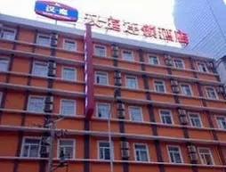 Hanting Hotel Wuhan Xinhua Road Branch