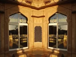 Kalyan Beacon Hotel