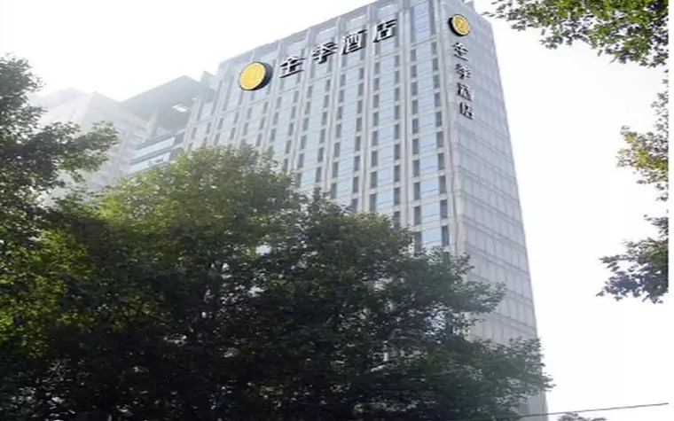 JI Hotel Nanjing Hongqiao Zhongshan North Road Branch
