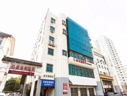 Hanting Hotel Suzhou Shilu Xumen Branch