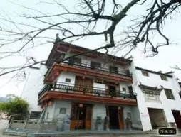 Hongcun Xun Yang Lou Inn