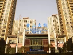 Huangshan Baili Tujia Sweetome Vacation Rentals