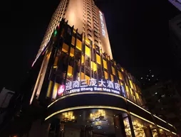 Yingshang Sanmao Hotel