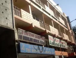 Hotel Anand Vihar