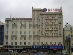 Hanting Hotel Suzhou Donghuan Road Branch