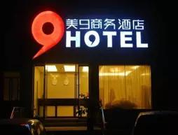 Zhangjiajie Beauty Nine Business Hotel
