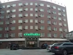 GreenTree Inn Tianjin Xianyang Road Express Hotel