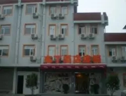 Hangzhou Pod Inn Wensan