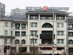 Jinjiang Inn Shenyang Zhangshi Economic-Technological Development Area