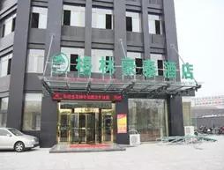 GreenTree Inn Hefei Yakun Plaza Branch