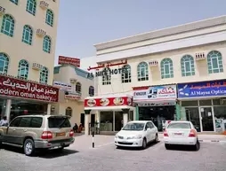 Al Nile Hotel