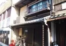 Kyo-Akari Inn