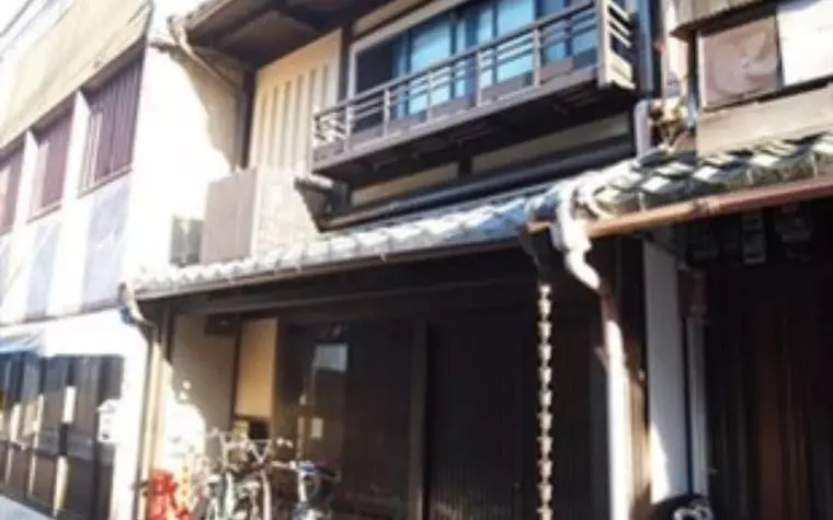 Kyo-Akari Inn