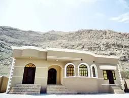 Al Taif Accommodation
