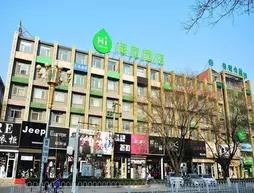 Hi Inn Beijing Changping Fuxue Road