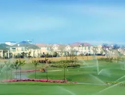 Hefei Yuanyi Shuangfeng Lake Holiday Villa Hotel