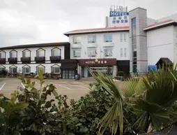 Ilchulbong Tourist Hotel
