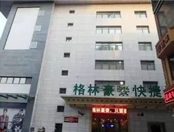 GreenTree Inn Suqian Shuyang Sanpima Shangyeguangchang Express Hotel