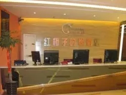 Zhangjiajie Red Orange Fashion Hotel