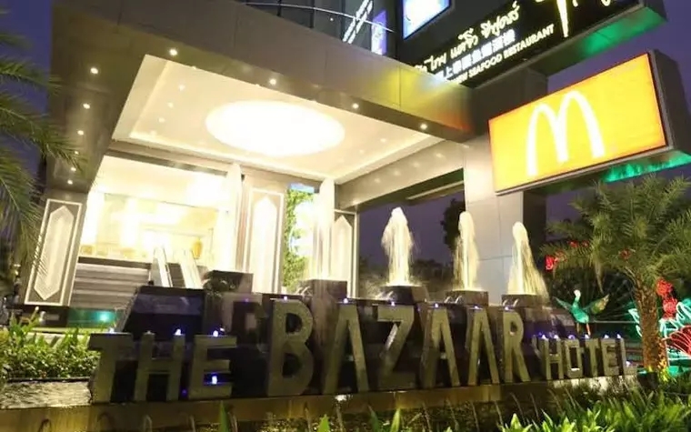 The Bazaar