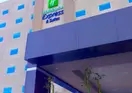 Holiday Inn Express & Suites Mexicali